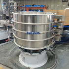 Automatic 0 - 10t/H Capacity Powder Ultrasonic Vibrating Sieve With Wire Woven Mesh