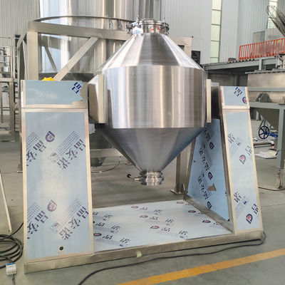 Double Cone Blender for High Mixing Efficiency and Easy Operation in Pharmaceutical and Chemical Production