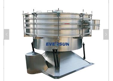 1 - 5 Layer Grains Tumbler Screening Machine Cereal Separating Machine