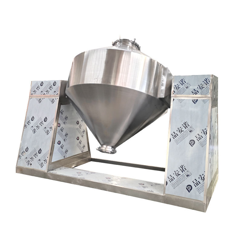 Flexible Capacity Double Cone Blender for Dust-Free Mixing in Medicine Food and Chemical Industries